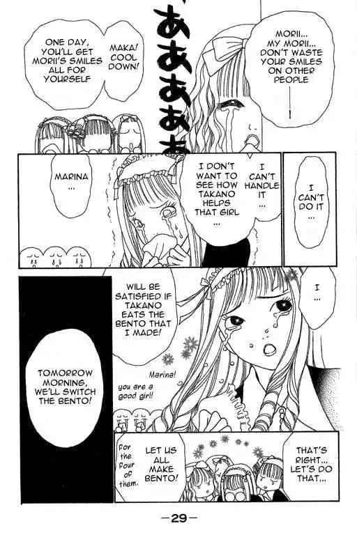Perfect Girl Evolution Chapter 19 28